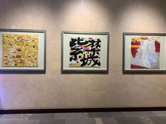 -北京东直门智选假日酒店