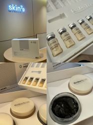 -skin79皮肤管理中心