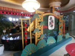 -重庆军科整形美容医院