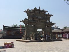 -榆次老城
