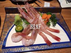 -炉胜·炉端烧·居酒屋