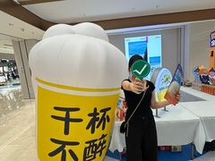 -国芳中心