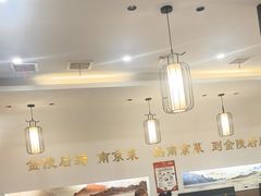 -金陵后厨·南京菜(新街口秣陵路店)