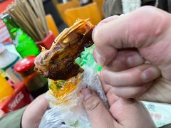 -老号尤兔头(幸福店)