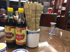 -勤德兴(湖滨路店)