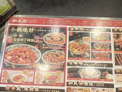 -和合谷(新街口店)