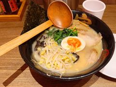 -无敌家现熬骨汤拉面(颐堤港店)