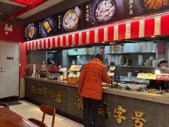 -蔡林记(奥山世纪城店)