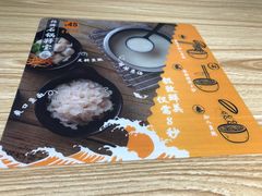 -渔米丰·广府鱼汤米线(光明广场店)