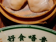 -西关味(大卫城店)