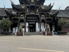 -自贡市盐业历史博物馆
