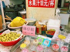 -潮州古城