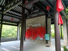 -东台西溪天仙缘景区