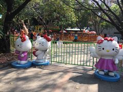 -晓港公园