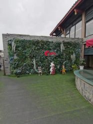 -爱弥儿月子中心(省医院店)