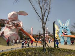 -季高兔窝窝亲子园(上海薰衣草公园店)