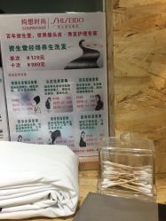 -构想时尚发型会所