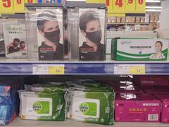 -麦德龙(湖里店)