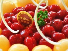 -好利来(太平邻里中心店)