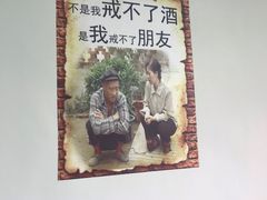 -竹一味·竹筒饭