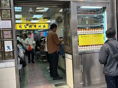-澳洲牛奶公司(佐敦店)