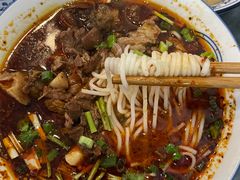合川正宗红烧羊肉米粉-袁妈红豆汤(重庆总店)