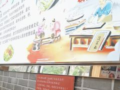 -手擀菠菜面(西康路店)