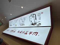 -盈盈水盆(西一路店)