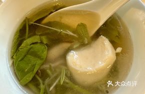 Water Shield Fish Ball Soup