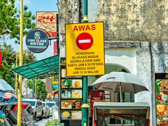 -槟城街头艺术街区