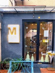 -M Nails & Beauty美甲美睫美体