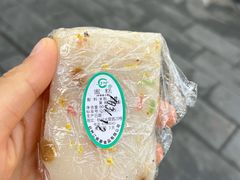 -江南春(解放路店)