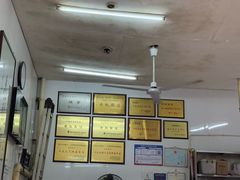 -老赵面店(大西路店)