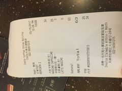 账单-COSTA COFFEE(水游城店)