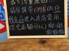 -椰爺爺·椰子冻砵仔糕