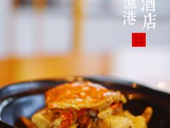 -宁波柏悦酒店·钱湖渔港
