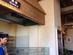 -袁家村关中印象体验地(大唐不夜城店)