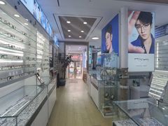 -鑫亮视光·蔡司品牌折扣店·配镜(哈工大科学园店)