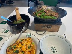 -费大厨辣椒炒肉(黄兴中心广场店)