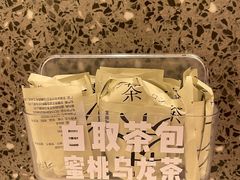 -池奈·日式咖喱蛋包饭(海口万象城店)