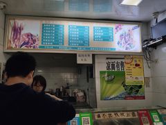-曾麻子热干面(丁字桥路店)