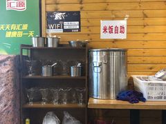 -杨三孃跷脚牛肉(西外棕榈岛店)
