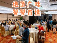 大堂-香云轩·顺德菜(香云纱园林酒店店)