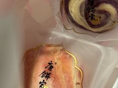 -唐饼家(龙之梦购物中心虹口店)