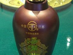 android_upload_pic-蓝海渔湾生态园(赣榆店)