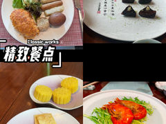 -阿纳迪酒店·悦餐厅