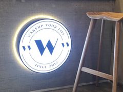 -W CAFE(甜爱路店)