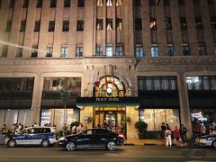 -上海和平饭店 Fairmont Peace Hotel