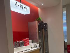 -虾吃虾涮.虾火锅.肉蟹煲(步步高梅溪新天地店)