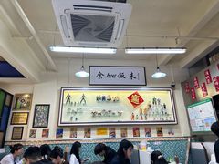 -華歡冰室-WahFoon(吉大店)